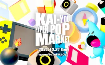 KAI-YOU HYPERPOP MARKET
