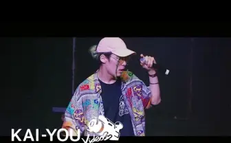 Jinmenusagi Live - World Wide Words 2016