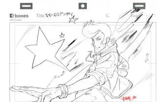 原画で再現! 気鋭アニメーターBahi JDのアニメ映像がヤバい