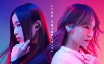 LiSA×Uru×Ayaseが共演 ソニーと「THE FIRST TAKE」のコラボで新曲「再会」歌う