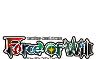 FoW（フォースオブウィル）TCG公式サイト