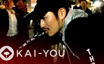 ラスボス般若も出現! 超巨大サイファーにACE、晋平太 、ZORN、Lick-Gらが集結