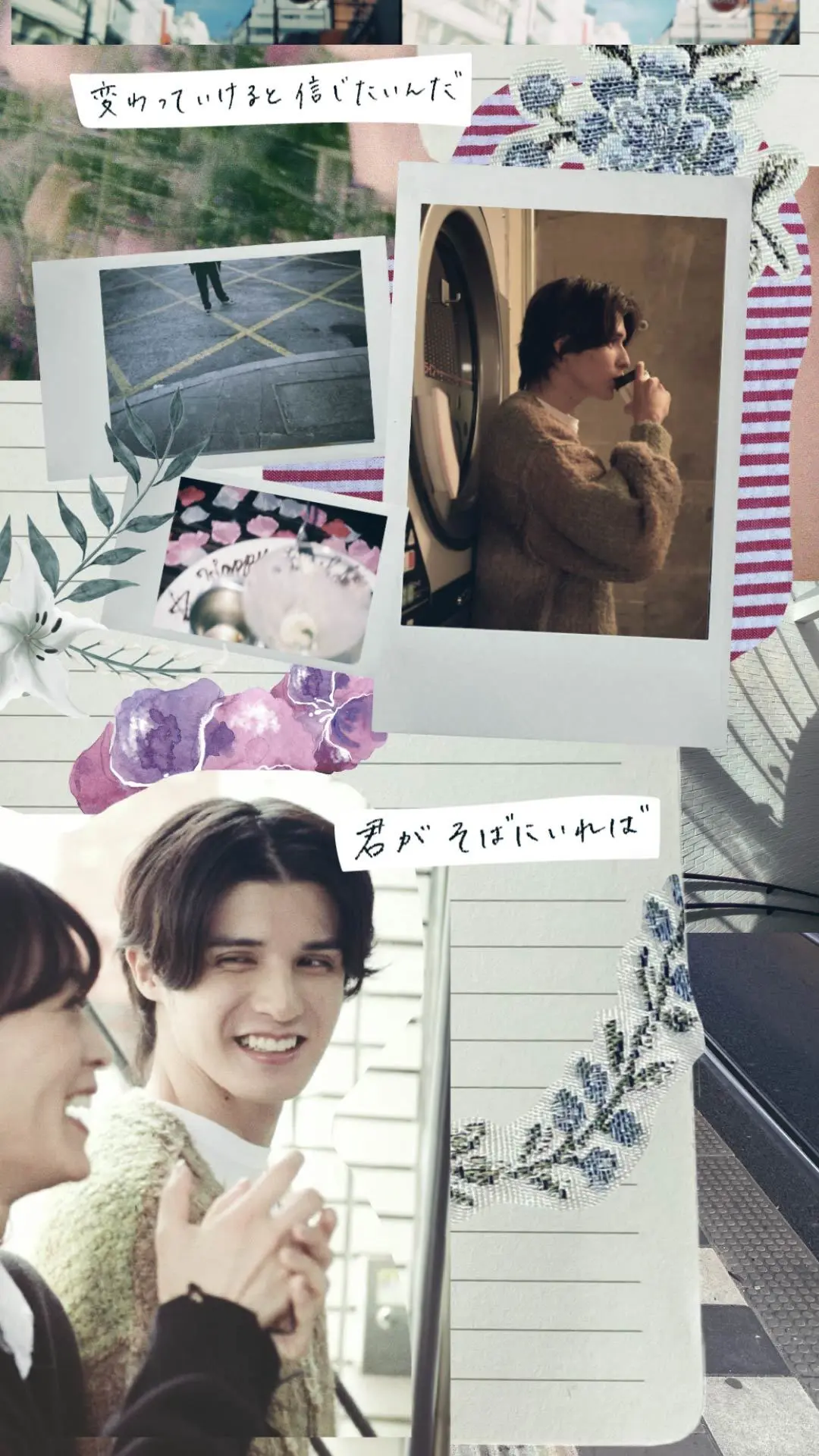 モデル兼配信者スタンミ、キスシーンに挑戦!? ドラマ主題歌のMVに抜擢.jpg