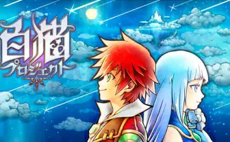 コロプラ、任天堂と和解成立 『白猫プロジェクト』訴訟で33億円支払い