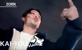 KAI-YOUが収録したMCバトルのベストバウト集 R-指定、ZORN、Core-Boyら