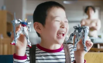 湯船からガンプラ…出る!「びっくら?たまご」20周年コラボで水陸両用MS爆誕