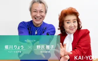「ブロリー…初登場?」野沢雅子&堀川りょうが語る、悟空・ベジータ論