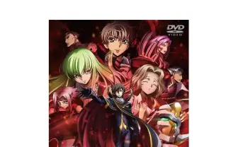 (DVD)コードギアス 反逆のルルーシュ1 興道 通常版 - とらのあな