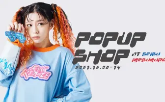 毒kinokopinkの「kill remote」ブランド初のポップアップ　リバイバルを独自解釈