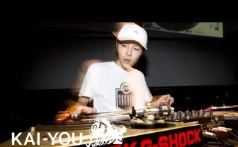 DJ YUTO - DMC JAPAN 2016 世界チャンピオンのDJプレイ