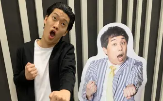 霜降り粗品、スパチャ額世界一に　9位報告から3日でスピード出世