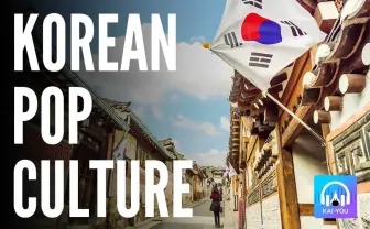 『地獄が呼んでいる』に見る、現代のカルトとトー横感 ゲスト:松本友也