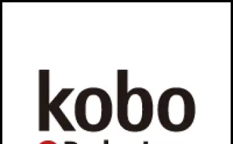 楽天Kobo電子書籍ストア