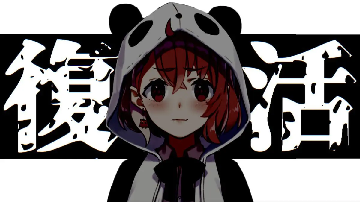 笹木咲、卒業から2か月で復活 にじさんじ所属の人気バーチャルライバー.jpg