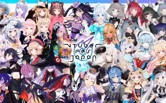 VTuber音楽フェスに『ウマ娘』ゴールドシップ 花譜、星街すいせいらと共演