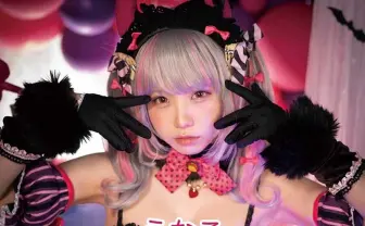 えなことMika Pikazoがコラボってヤベェ! 写真集の衣装をデザイン