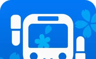 駅すぱあと【無料】乗換案内 - 経路検索・バス時刻表も見れる - Google Play の Android アプリ