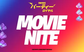 『Fortnite』でクリストファー・ノーラン作品を無料上映 『インセプション』など3作品