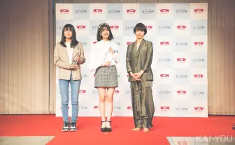 「美少女図鑑アワード」グランプリに大分の15歳 白石花恋 二階堂ふみもエール