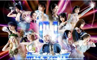 桃月なしこ、黒木ひかりら13人の1万字超コメント! ゼロイチ新年ビジュアル