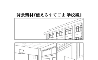 山崎智史@コミティア『O63a』 on Twitter