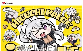 樋口楓 1stミニアルバムに田村ゆかり、FLOWのカバー曲 新規ジャケット解禁