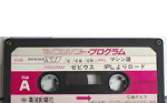 ～MPzero～　[コスプレイベント画像]Nikon D5