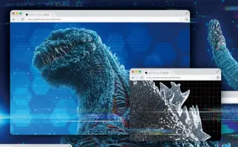 「ゴジラ・フェス」オンライン開催へ 「居酒屋ゴジラ」など自宅でゴジラ三昧