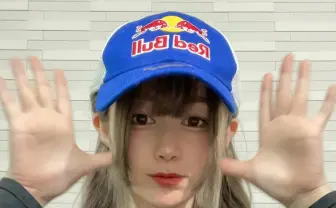 「身長170cmない男は人権ない」プロゲーマー たぬかな、所属チームが契約解除