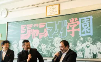 ジャンプ&マガジンがタッグ 「ライバルとの共闘」実現の背景