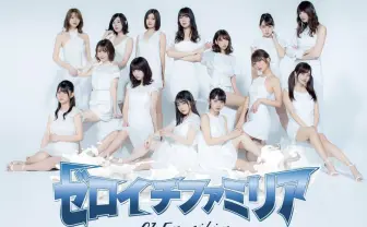 「ゼロイチファミリア」のポップアップが渋谷109で 桃月なしこら所属の芸能事務所、破竹の勢い