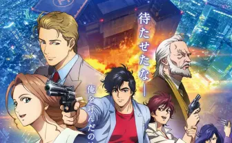 「美女の依頼は断らない」2019年公開『劇場版シティーハンター ＜新宿プライベート・アイズ＞』本予告映像解禁