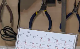 平日が年に12日しか存在しない、人類待望のカレンダー! 商品化も準備中