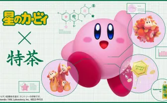 カービィはなぜ太らない? サントリー「特茶」の秘密に迫るアニメCM