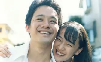 映画『宮本から君へ』本予告 主題歌は宮本浩次とハイスタ横山健のコラボ曲