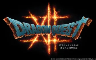 すぎやまこういち逝去 『ドラクエXII』の作曲が最後の仕事に