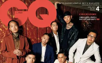 BAD HOPが『GQ JAPAN』表紙に　自ら語るサクセスストーリーの秘密