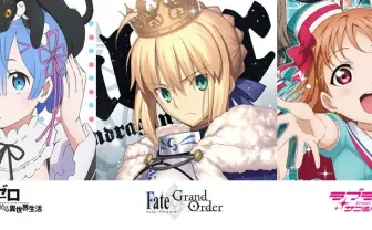 [イベント]「コミックマーケット90」にジーストア（ブースNo.1411）が出展いたします！ 多数の先行販売グッズをご用意してお待ちしております！