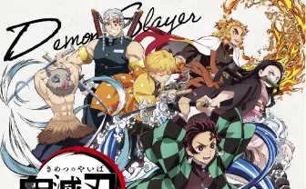 メルカリ、GU『鬼滅の刃』新商品に注意喚起 劇場版『呪術廻戦』でも