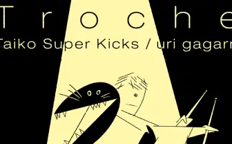 Taiko Super Kicksとuri gagarnによる2マンイベント『Troche』が恵比寿KATAで開催