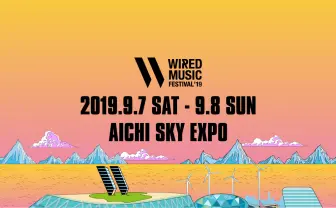 BLACKPINK、King Gnu、KOHH「WIRED MUSIC FESTIVAL19」で愛知に集う