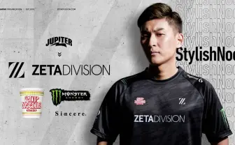 プロゲーマーチーム「ZETA DIVISION」に人気ストリーマー StylishNoob加入
