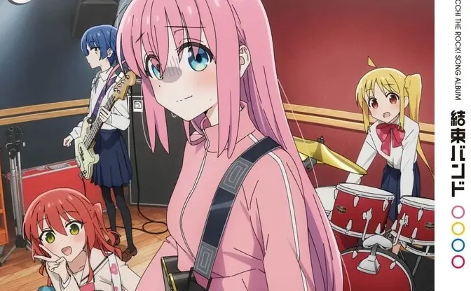 『ぼざろ』とモデル地 下北沢シェルターのコラボグッズが10月に発売