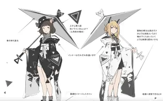 KMNZ衣装手がけた「モリオン航空」インタビュー VR時代のファッションとは