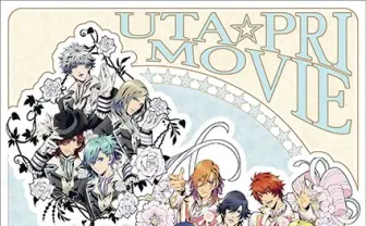 劇場版アニメ『うた☆プリ』公開日決定 完全オリジナルのライブアニメーション