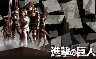 『進撃の巨人』34巻 特装版に諫山創のメモ、幻のネーム小冊子が付属