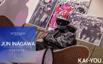JUN INAGAWAインタビュー 萌えとストリートの申し子が「オタク」を再定義