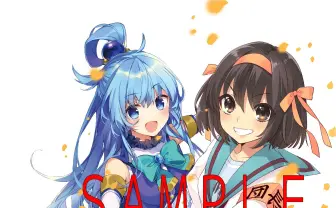 「涼宮ハルヒ」5年ぶり新作 ラノベ誌「ザ・スニーカー」特別号に掲載