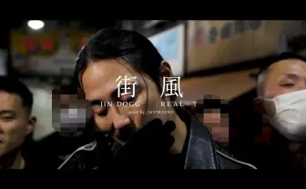 【2021年】日本のヒップホップ名曲まとめ スタイル際立つおすすめのラップ30選.jpg