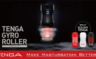 回転するTENGA爆誕! ジャイロセンサー搭載